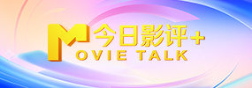 夜夜骑夜夜欢